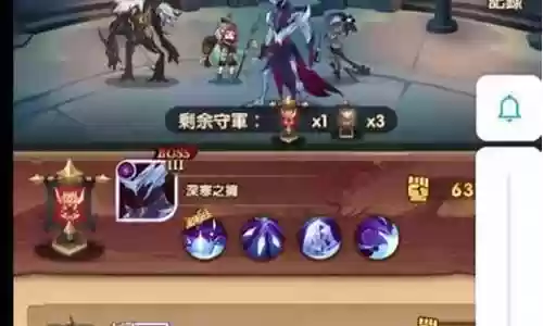 剑帝众神搭配什么阵容插图
