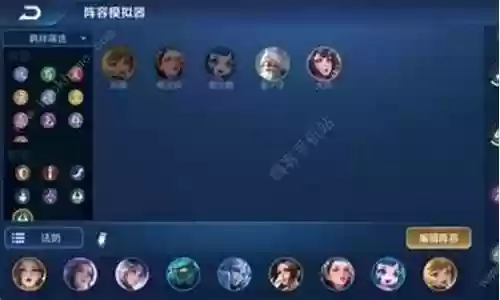 法奶法师阵容插图
