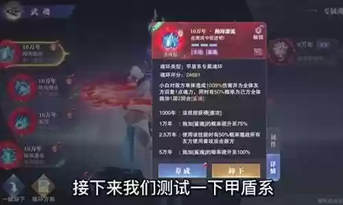 小白暗器暴雨悬赏阵容搭配插图