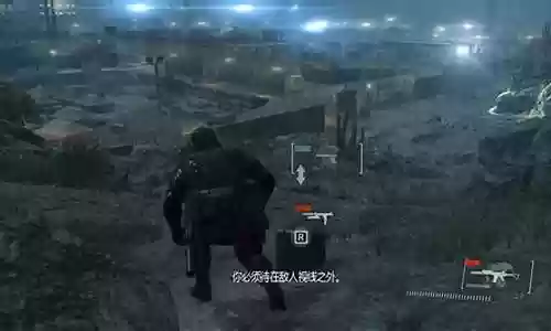 合金装备5加快研发时间插图