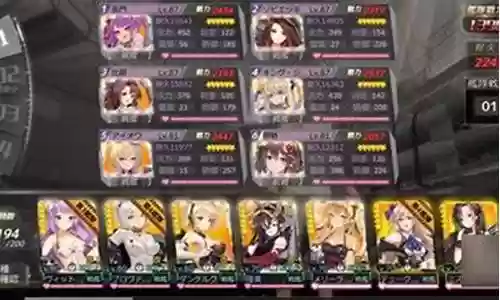 游戏大炮搭配什么阵容好插图