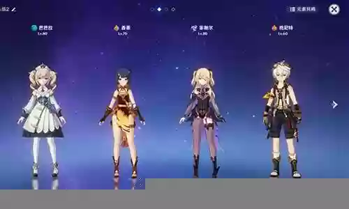 芭芭拉双水阵容插图
