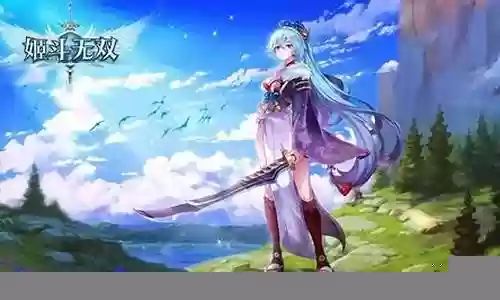 斗阵无双阵容插图