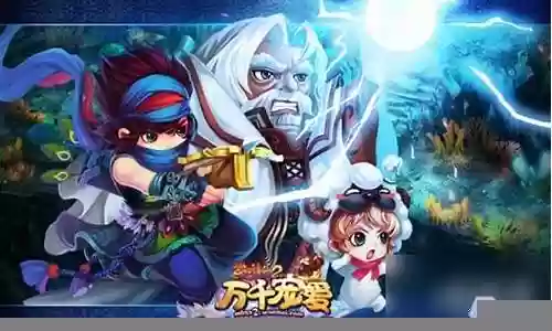 梦幻诛仙怎么把宠物技能变多插图