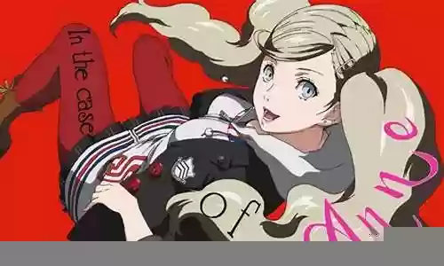 女神异闻录攻略对话插图