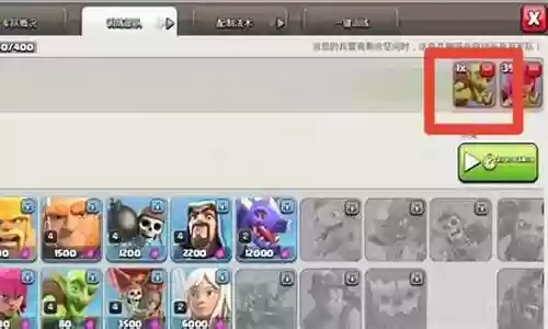 部落战队阵容怎么搭配的插图
