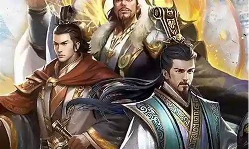行侠仗义五千年阵容插图