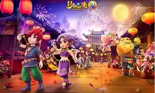 手游梦幻西游嘉年华聊天框插图