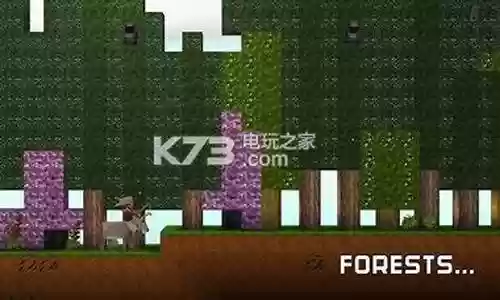木头人大建造装备插图
