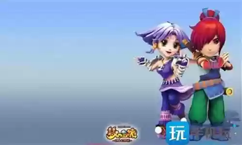梦幻西游转区多少钱啊插图