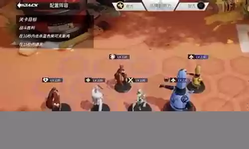 燃尽阵容搭配插图