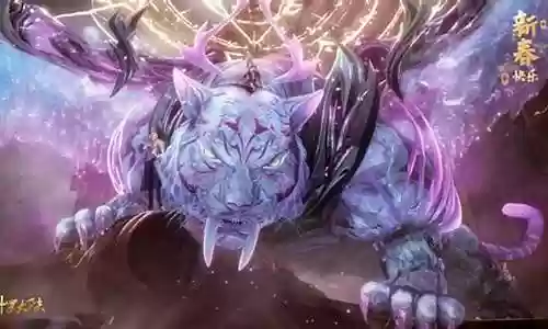 幽冥白虎SP悬赏搭配阵容插图