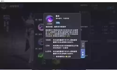 独孤阵容搭配推荐排行图插图