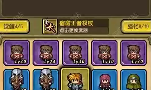 挖矿 阵容推荐插图