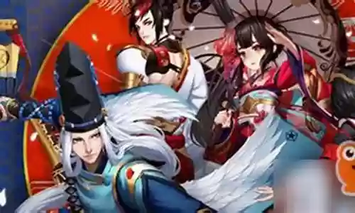 阴阳师双大蛇阵容插图