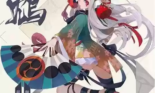 鸩的基础阵容插图