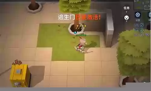 逃跑阵容搭配攻略大全插图