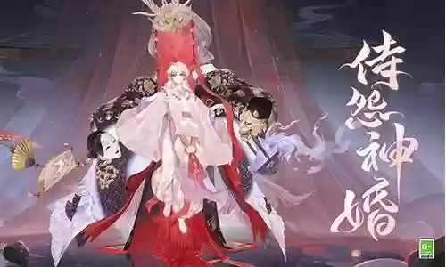 面麓火阵容插图