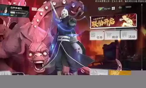 疾风传忍界传说阵容搭配插图