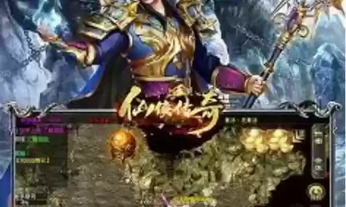 传奇英雄紫色阵容搭配攻略插图