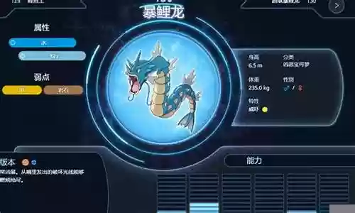 最强普黑阵容怎么搭配图片插图