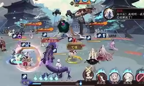 逢魔鬼王阵容插图