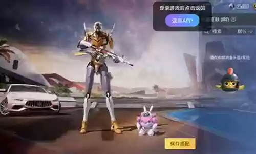 qq幻想二转技能加点插图