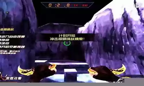 生死狙击x研究所合成武器大全插图