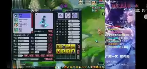 梦幻西游死亡法防宝宝攻略插图