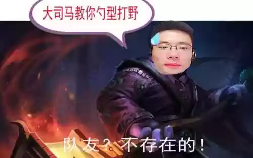 武器大师s7大司马插图