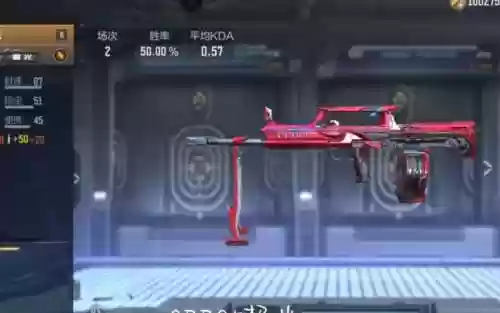cf新英雄级武器95插图
