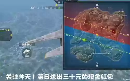 荒岛特训60v60攻略插图1