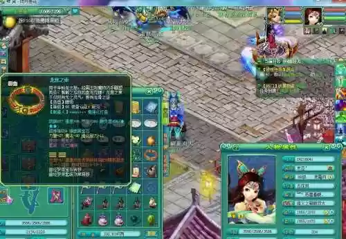 神武2装备升级攻略2015插图1