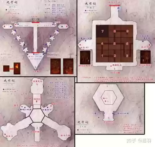 仙剑决主线攻略插图1