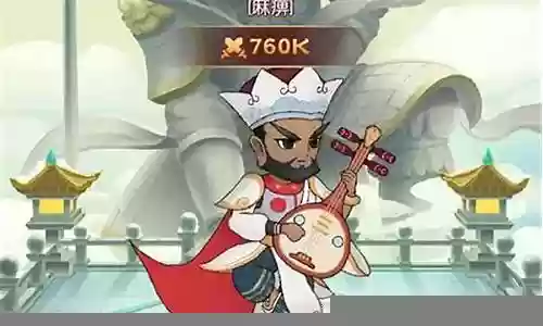 新葫芦娃兄弟阵容搭配插图