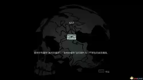 原爆点s评价攻略插图