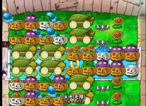 无尽最终阵容插图1