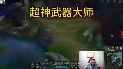 武器大师s7大司马插图1