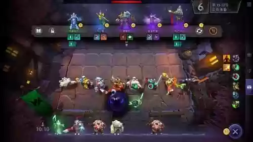 dota霸业阵容插图