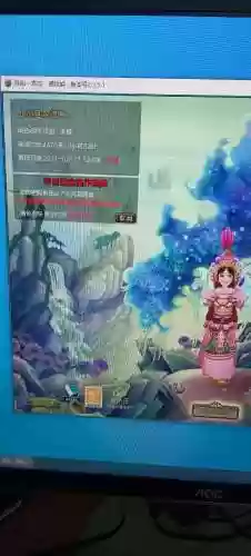 寻仙坐骑技能学不了插图1