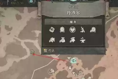 暗黑313赛季升级攻略插图