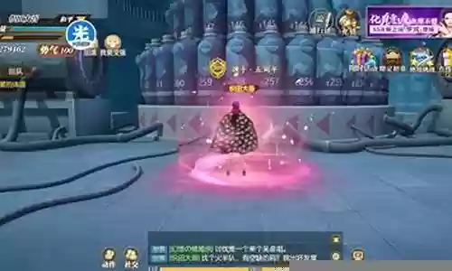 燃烧意志三兄弟觉醒阵容搭配插图