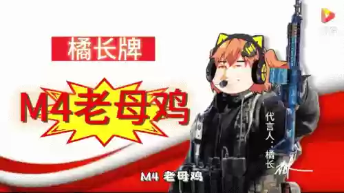 lmg阵容插图1