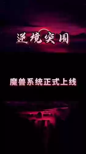 荒漠幸存者视频攻略插图