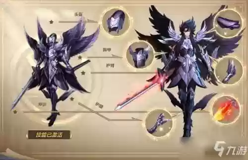 哈迪斯阵容pvp插图