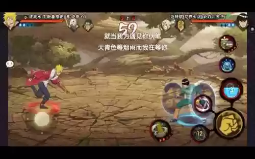 降智阵容插图1