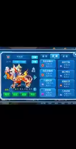 赛尔号麒麟技能表分析插图