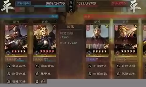 曹仁典韦曹操阵容搭配插图
