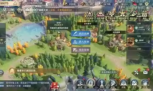 文明与征服a技能阵容搭配插图