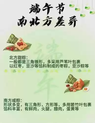 最-迳漳蕴粽-44攻略插图